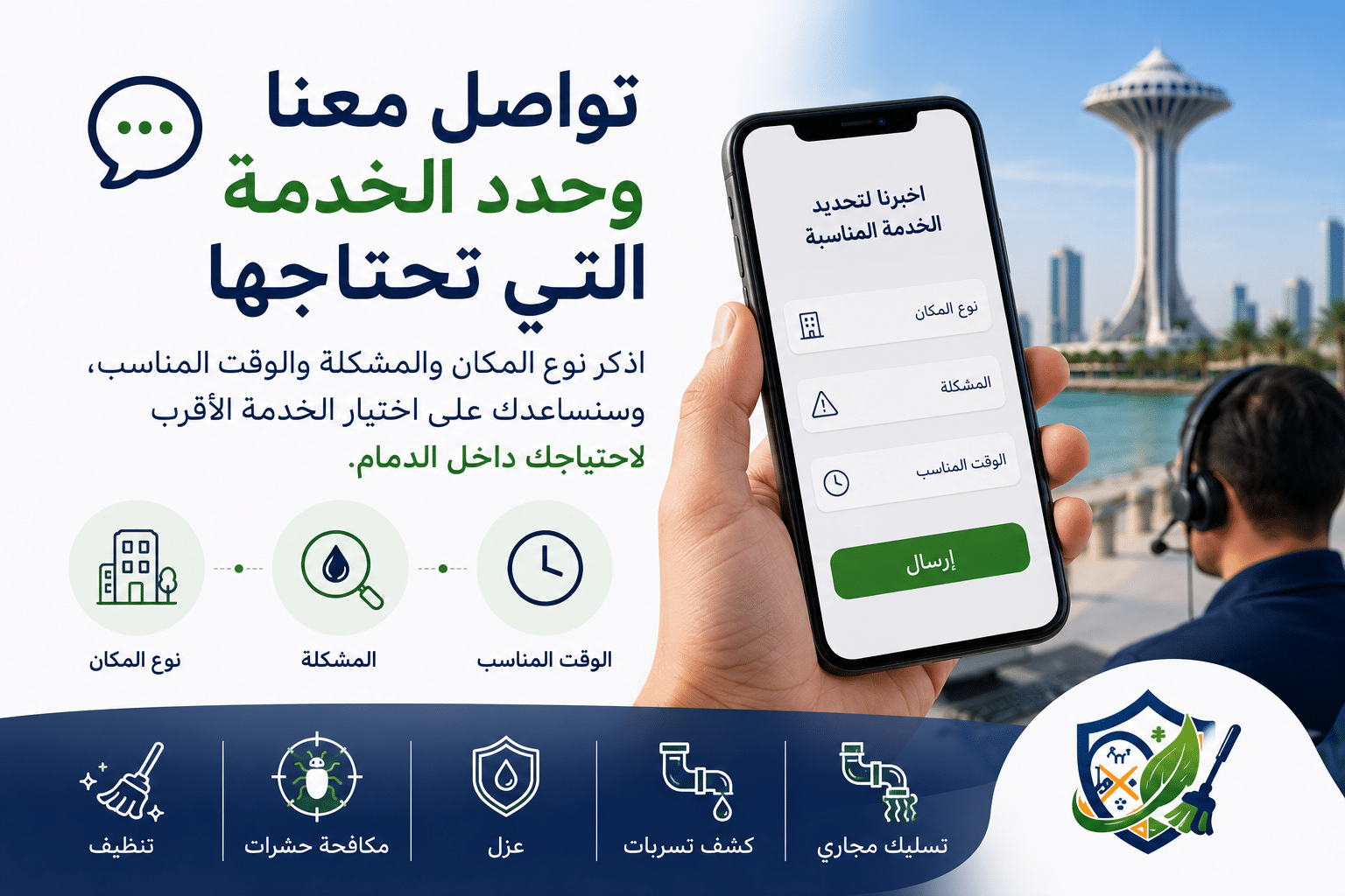 أسباب رائحة الكنب المزعجة ومتى تحتاج إلى غسيل؟
